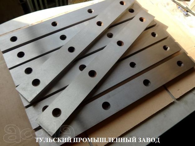 590х60х16мм в наличии в Туле и Москве. Тульский Промышленный Завод изготовление и заточка промышленных ножей.