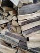 Дрова колотые из различных пород древесины