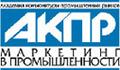 Производство и потребление геотекстиля в России