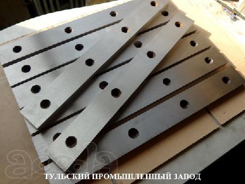 Ножи гильотинные 520х75х25мм в Москве от завода производителя.