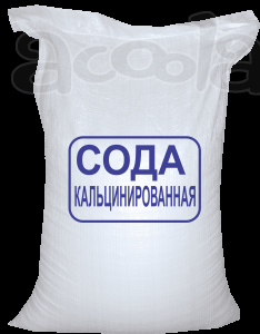 Поставим Сода кальцинированная марки «Б» (Россия) от мешка